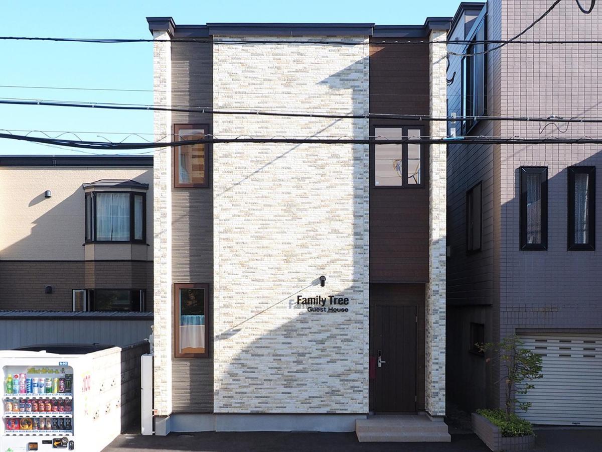 Family Tree Guest House Sapporo Exterior photo