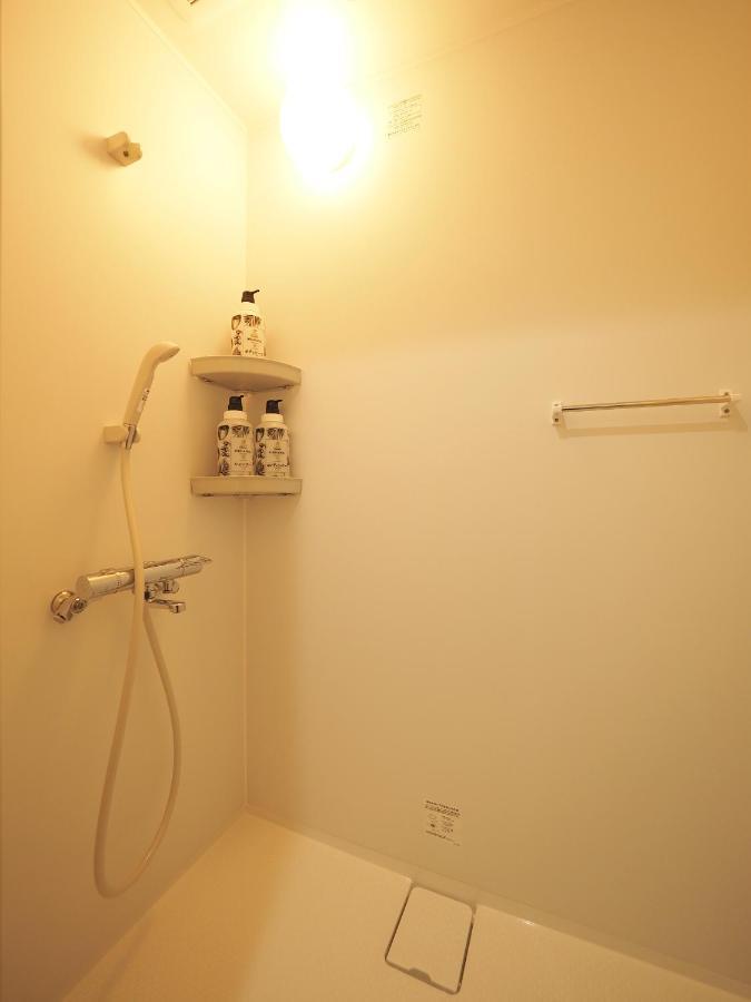 Family Tree Guest House Sapporo Exterior photo