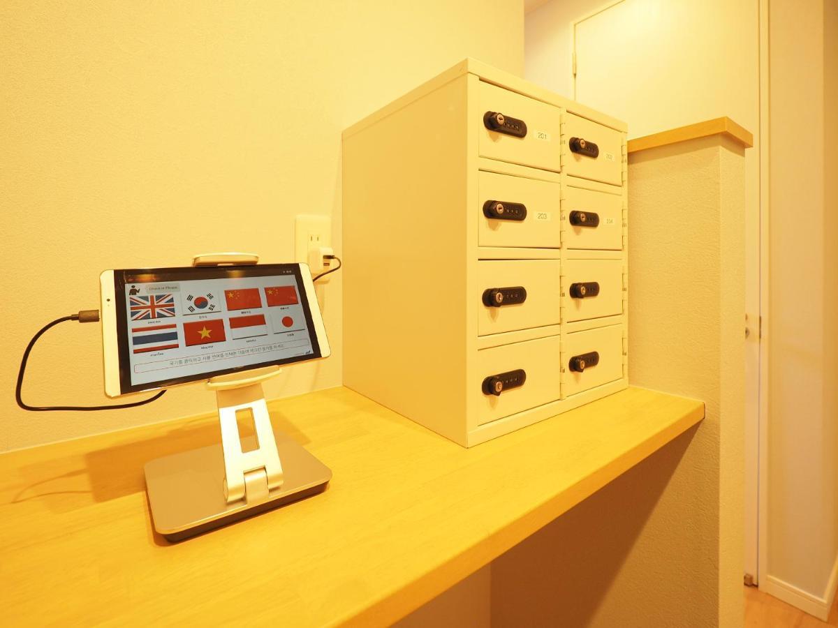 Family Tree Guest House Sapporo Exterior photo